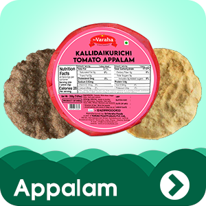 Appalams Category Banner