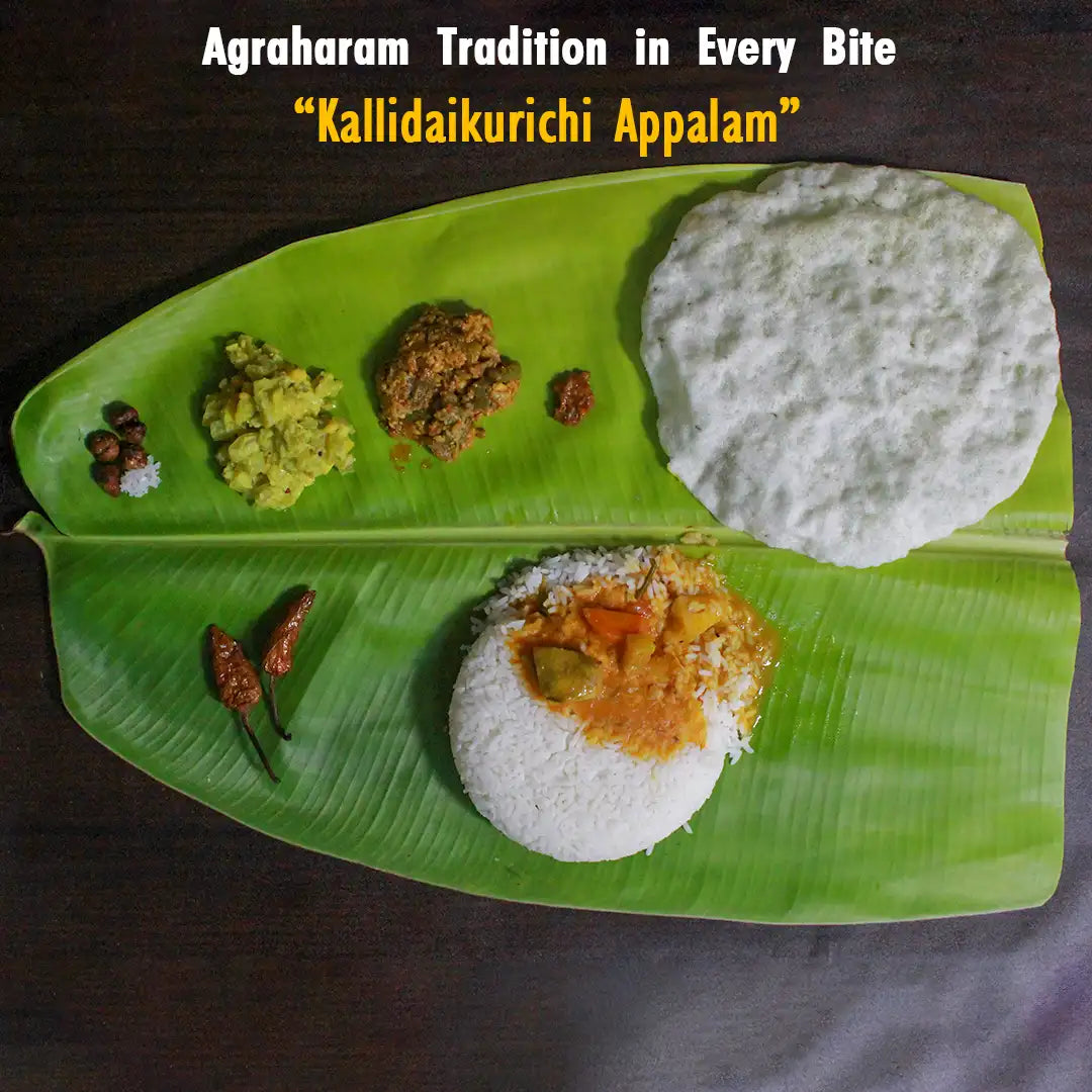 SriVaraha Foods ElaiVadam Elavadagam Thalir Vadam Appalam