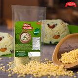 Foxtail Millet Thinai Pongal Mix ą®¤ą®æą®£ąÆ ą®ŖąÆą®ąÆą®ą®²ąÆ ą®®ą®æą®ąÆą®øąÆ