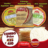 Kallidaikurichi Appalam Combo