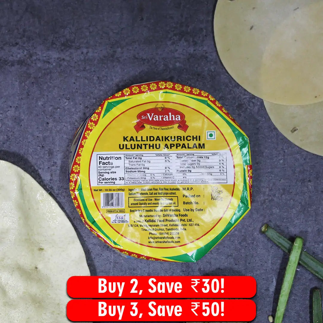SriVaraha Foods Kallidaikurichi Ulundhu Appalam Urad dal Papad உளுந்து அப்பளம்