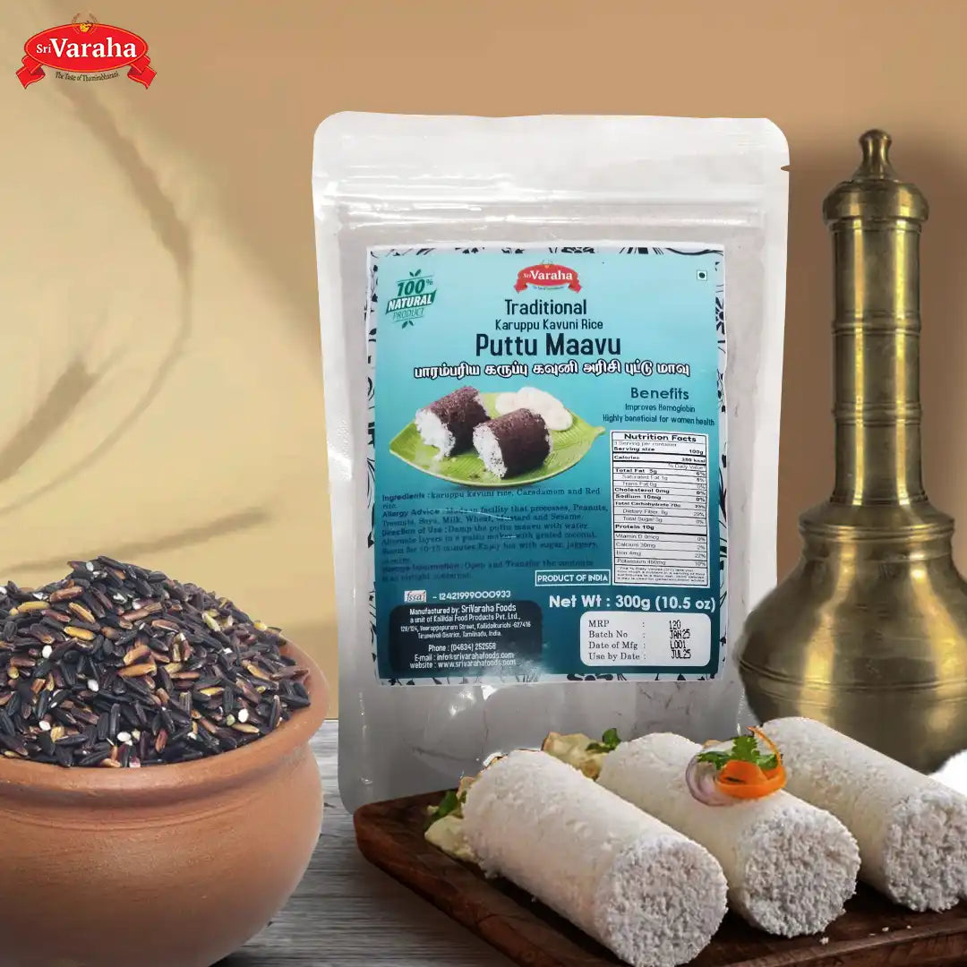 Karuppu Kavuni Rice Puttu Flour Black Rice Kavuni Arisi Puttu Maavu கருப்பு கவுனி புட்டு மாவு