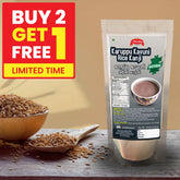 Karuppu Kavuni Arisi Kanji Mix Black Rice Kavuni Arisi Karuppu Kavuni Rice Kanji Mix கருப்பு கவுனி கஞ்சி மிக்ஸ்