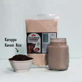 Karuppu Kavuni Rice Health Mix (Black Rice)250g
