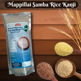 Mappillai Samba Rice Kanji Mix மாப்பிள்ளை சம்பா அரிசி கஞ்சி மிக்ஸ்