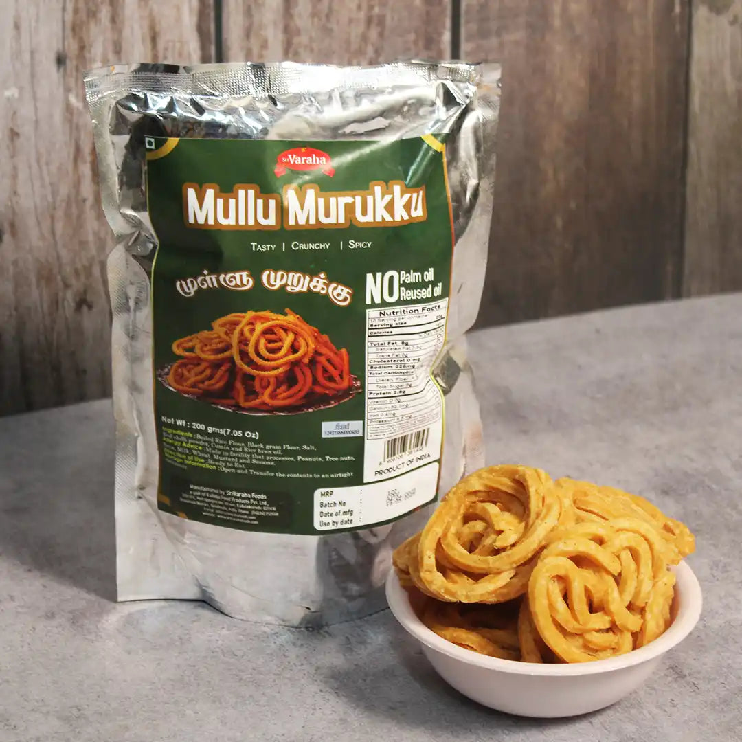 Mullu Murukku Magizhampoo Murukku 200g முள்ளு முறுக்கு