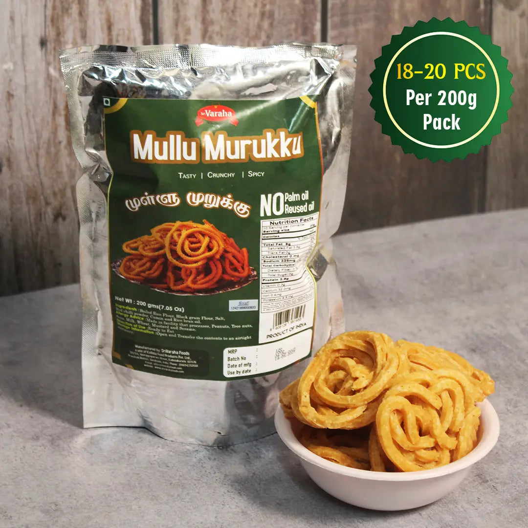 Mullu Murukku Magizhampoo Murukku 200g ą®®ąÆą®³ąÆą®³ąÆ ą®®ąÆą®±ąÆą®ąÆą®ąÆ