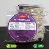 Rettai Appalam Papad ą®ą®°ą®ąÆą®ąÆ ą®
ą®ŖąÆą®Ŗą®³ą®®ąÆ