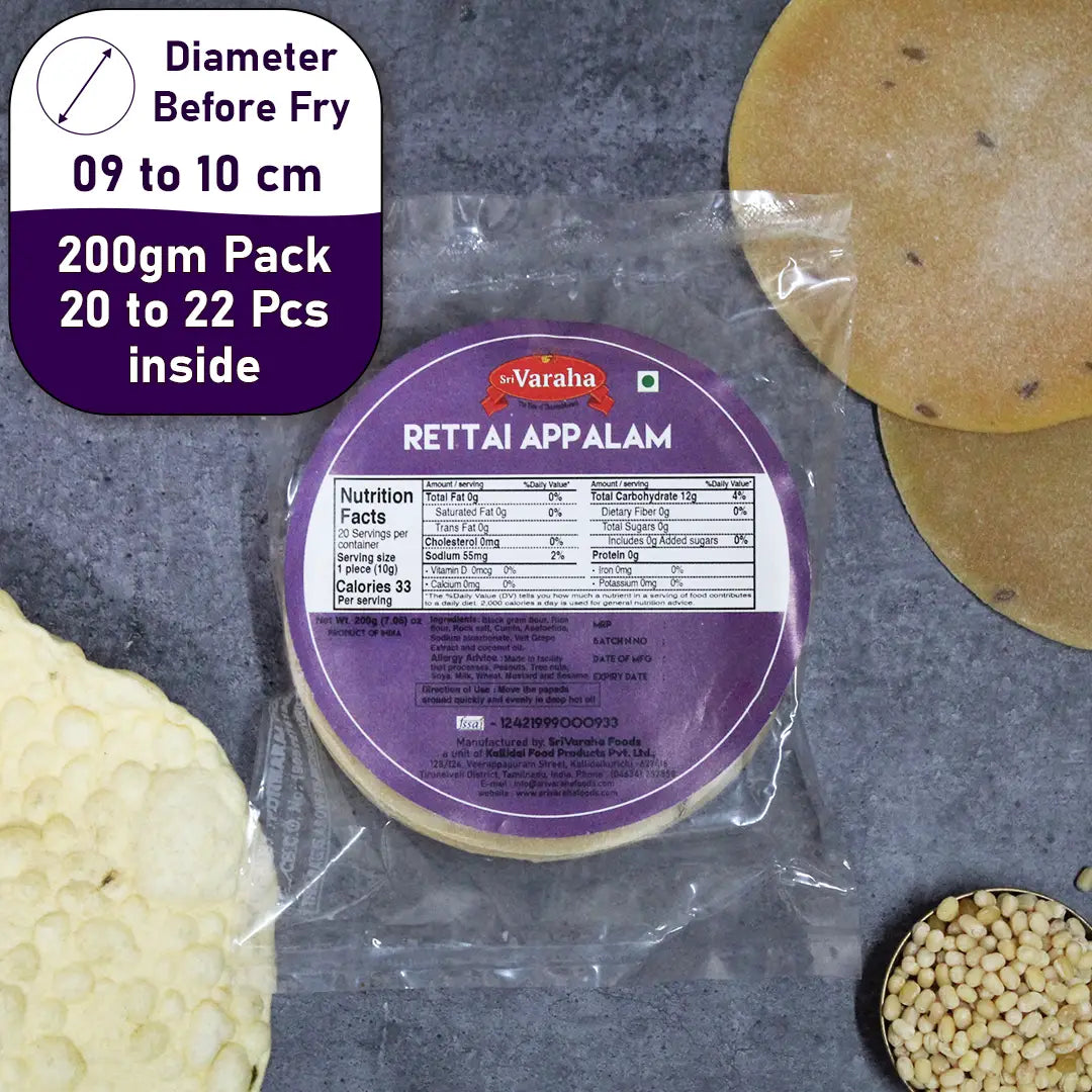 Rettai Appalam Papad ą®ą®°ą®ąÆą®ąÆ ą®
ą®ŖąÆą®Ŗą®³ą®®ąÆ Irattai Appalam Papadam