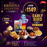 Special Krishna Jayanthi Combo