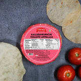 SriVaraha Foods Tomato Thakkali Appalam Tomato Papad தக்காளி அப்பளம்