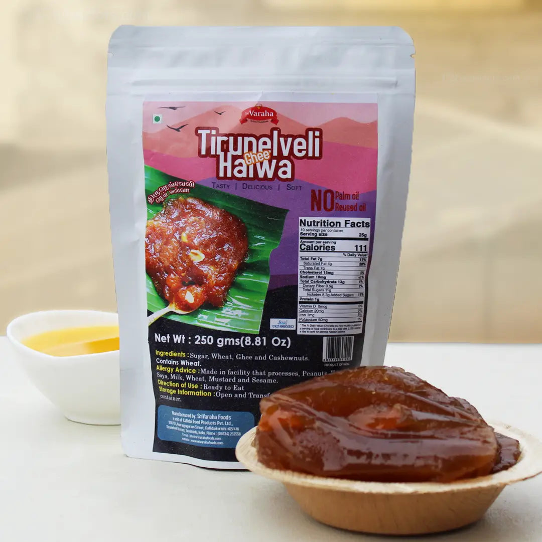 SriVarahaTirunelveli Halwa Pure Ghee Alva Wheat Alwa திருநெல்வேலி அல்வா