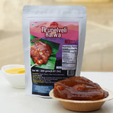 SriVarahaTirunelveli Halwa Pure Ghee Alva Wheat Alwa திருநெல்வேலி அல்வா