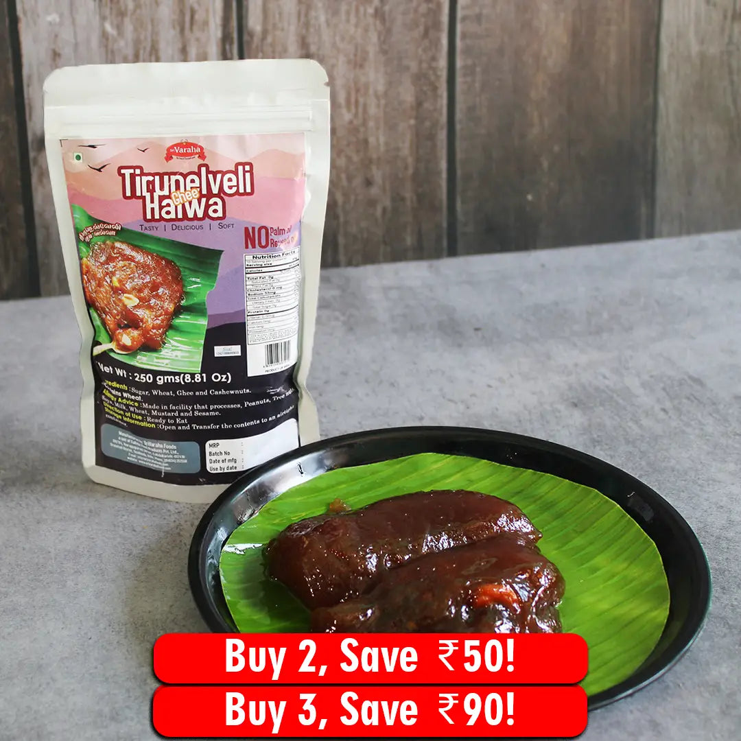 SriVarahaTirunelveli Halwa Pure Ghee Alva Wheat Alwa திருநெல்வேலி அல்வா