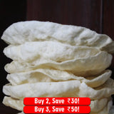 SriVaraha Foods Kallidaikurichi Arisi Appalam Rice Papad கல்லிடைக்குறிச்சி அரிசி அப்பளம்