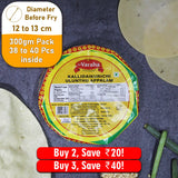 SriVaraha Foods Kallidaikurichi Ulundhu Appalam Urad dal Papad உளுந்து அப்பளம்