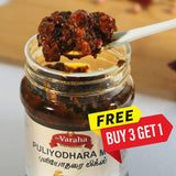 Pulikachal (Puliyodharai Mix) 300g