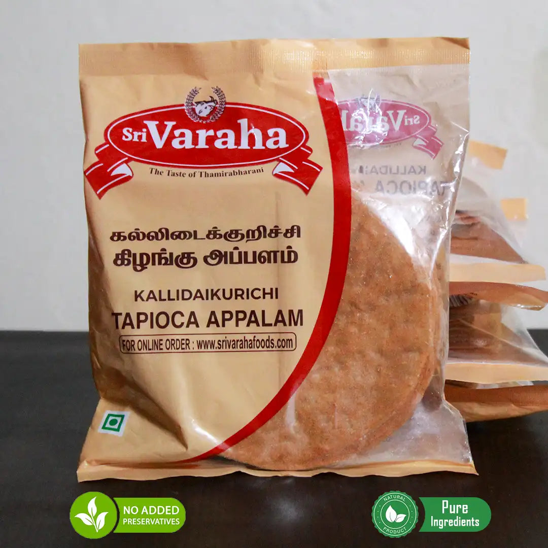 SriVaraha Foods Kallidaikurichi Maracheeni Maravalli Kizhangu Marchini Kilangu Appalam Tapioca Papad 200g