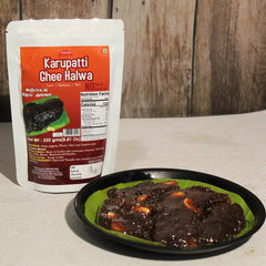 Tirunelveli Karupatti Palm Jaggery Halwa Panai Vellam alwa கருப்பட்டி அல்வா