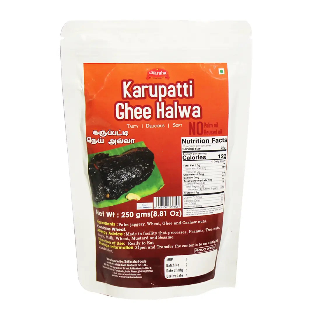 Tirunelveli Karupatti Palm Jaggery Halwa Panai Vellam alwa கருப்பட்டி அல்வா