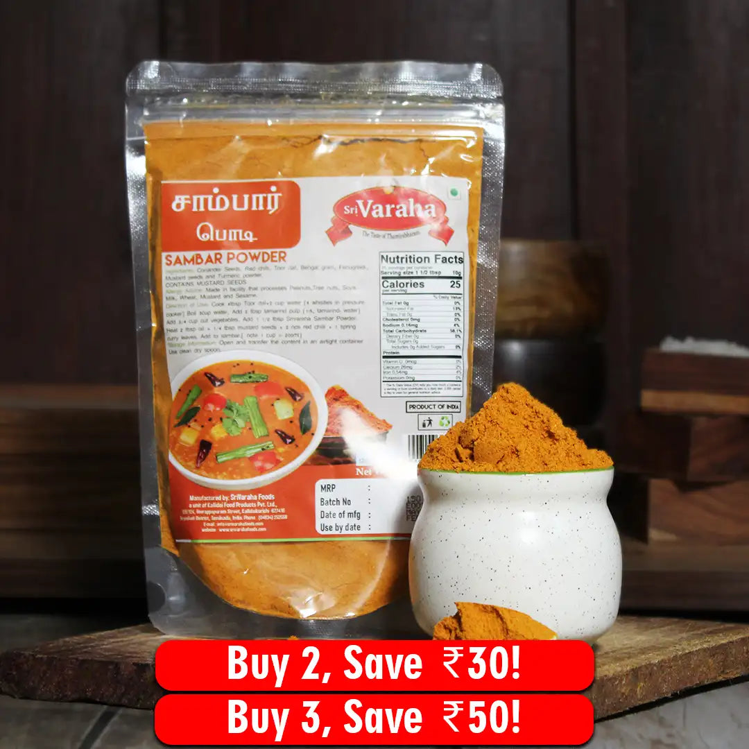 SriVarahaFoods Tirunelveli Special Idli Podi Powder Idli Milagai Podi ą®ą®ąÆą®²ą®æ ą®ŖąÆą®ą®æ