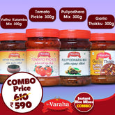 Instant Rice Mixes Combo