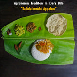 SriVaraha Foods Tomato Thakkali Appalam Tomato Papad தக்காளி அப்பளம்