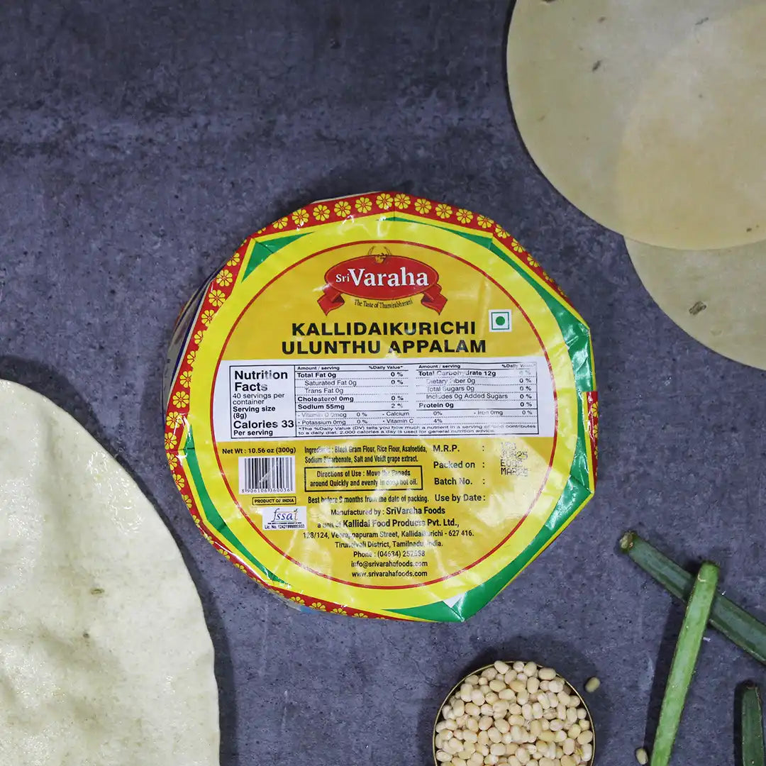SriVaraha Foods Kallidaikurichi Ulundhu Appalam Urad dal Papad உளுந்து அப்பளம்