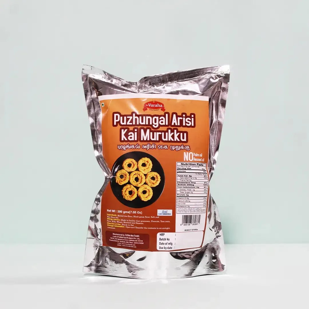 Iyangar special Puzhungal Arisi Kai Murukku