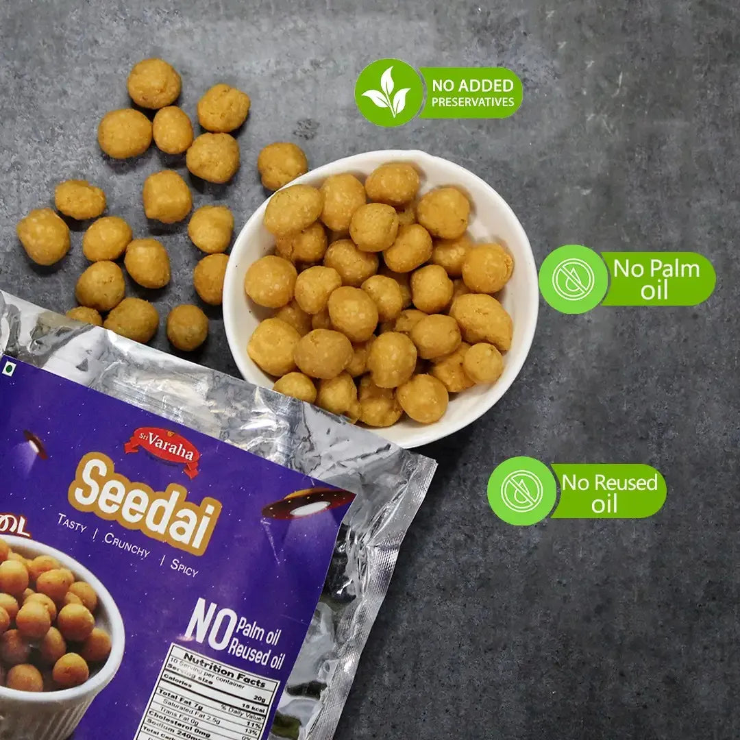 Bhramin Special Uppu Seedai