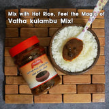 Authentic Vatha Kuzhambu Mix