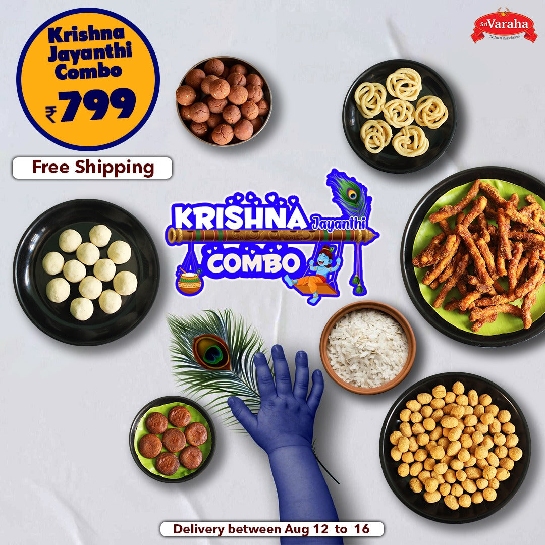 Krishna Jayanthi Combo Pack