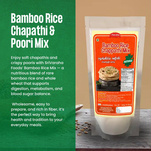 Bamboo Rice Chapathi & Poori Mix 250g