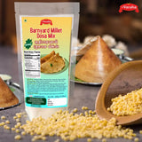 Barnyard Millet Dosa Mix Kuthiraivali Dosai குதிரைவாலி அரிசி தோசை மிக்ஸ்