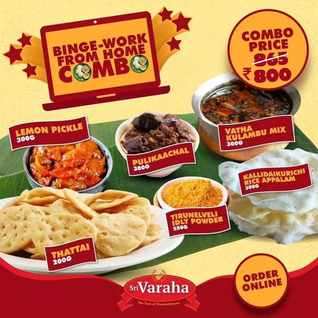 6 in 1 Work From Home Combo 1.6kg