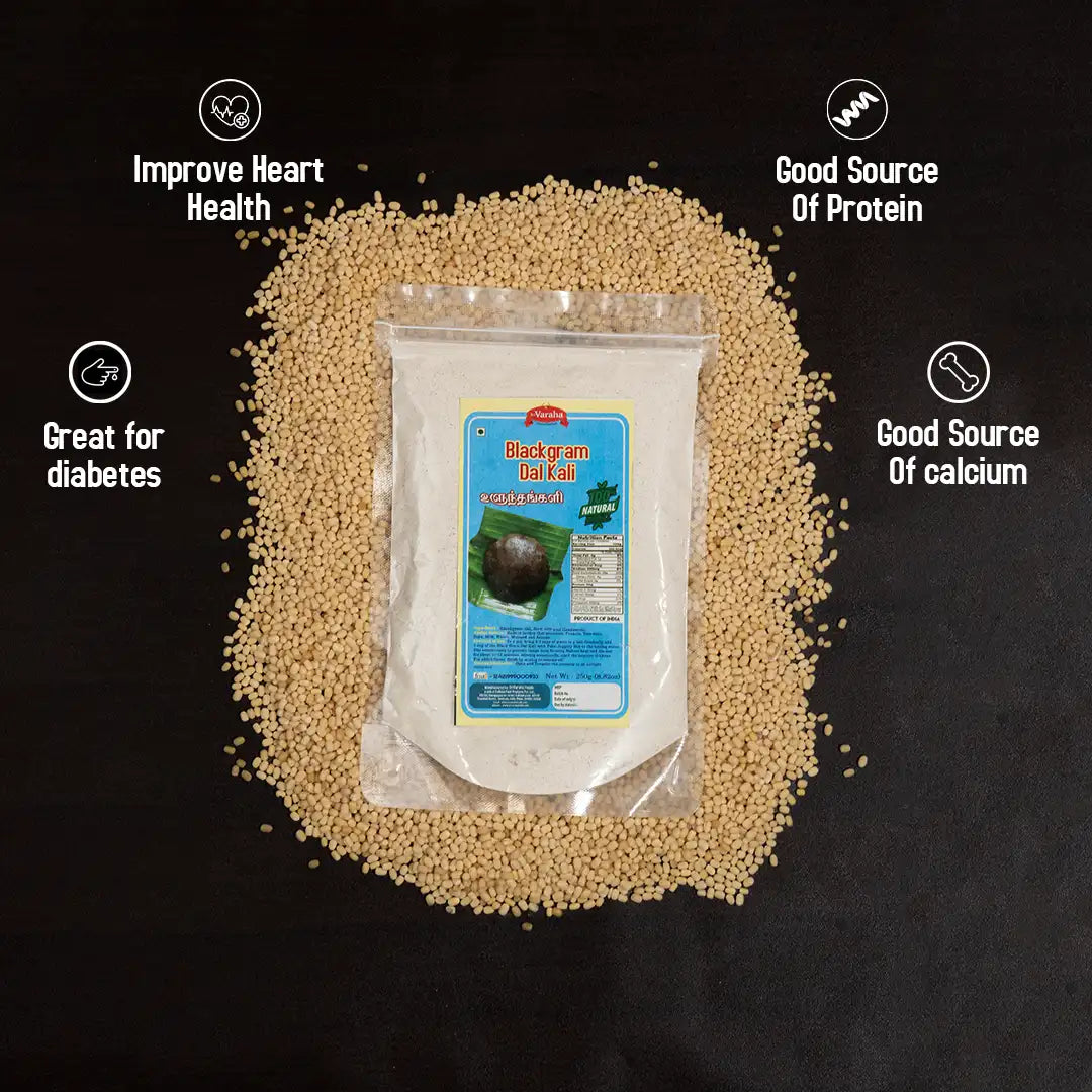 Black Gram Dal Urad Dal Kali Mix Ulundhu Kali Maavu உளுந்தங்களி மாவு