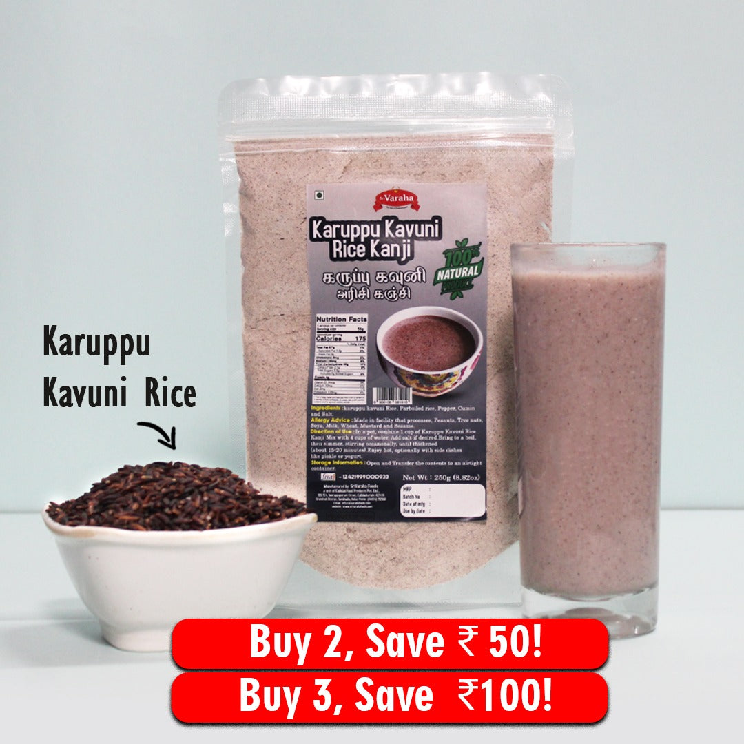 Black Rice Porridge Mix Karuppu kavuni kanji Mix கருப்பு கவுனி அரிசி கஞ்சி