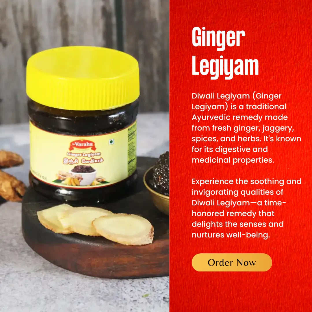 Diwali Ginger Legiyam 100g