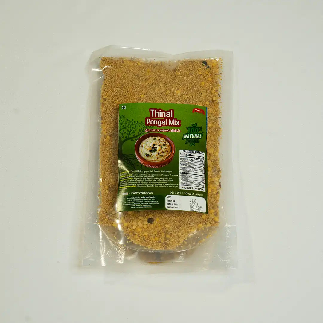 Foxtail Millet Thinai Pongal Mix திணை பொங்கல் மிக்ஸ்