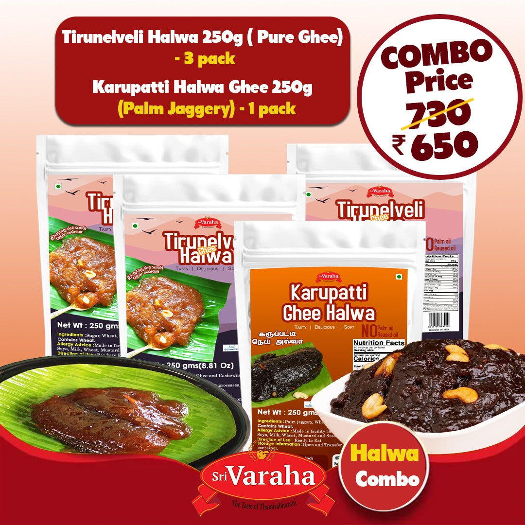 Halwa Combo