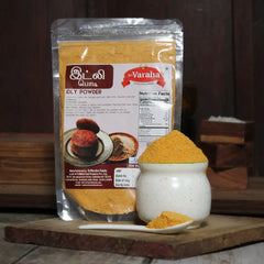 Tirunelveli Special Idli Powder 250g