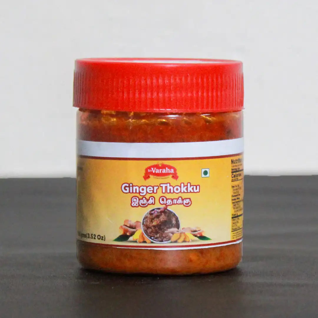 Ginger Pickle ( Inji Thokku ) 100g Secondary image
