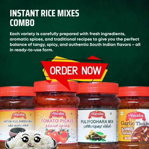Product Origin