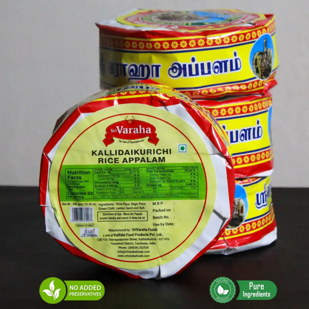Kallidaikurichi Arisi (Rice) Appalam 300g