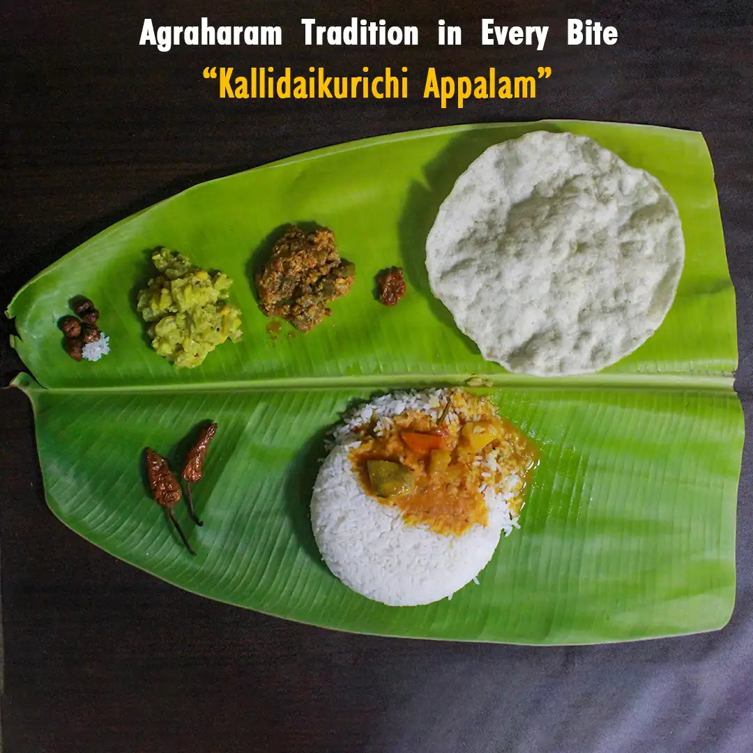 Kallidaikurichi Arisi (Rice) Appalam 300g