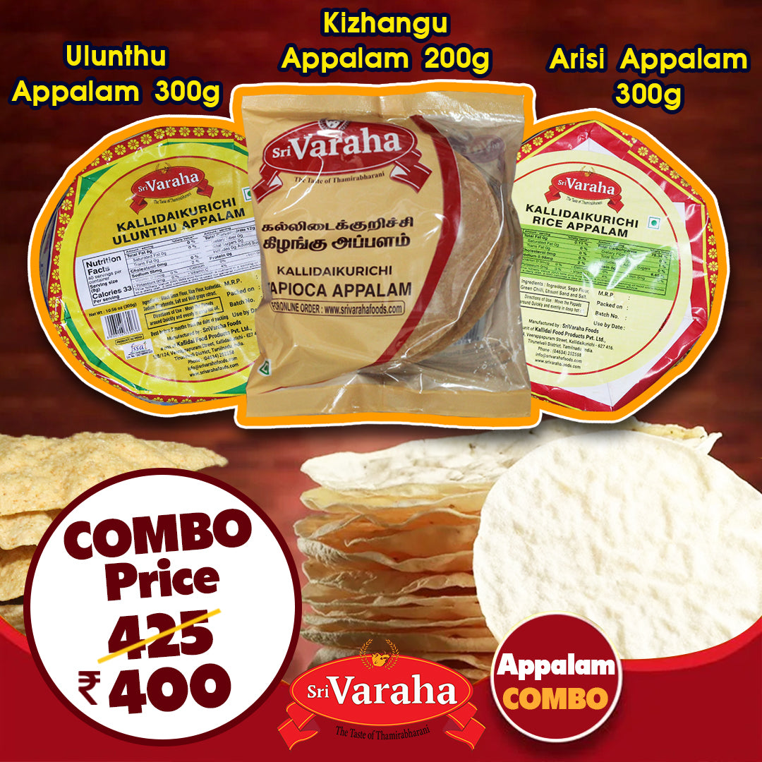 Appalam Combo (Kallidaikurichi Appalam)