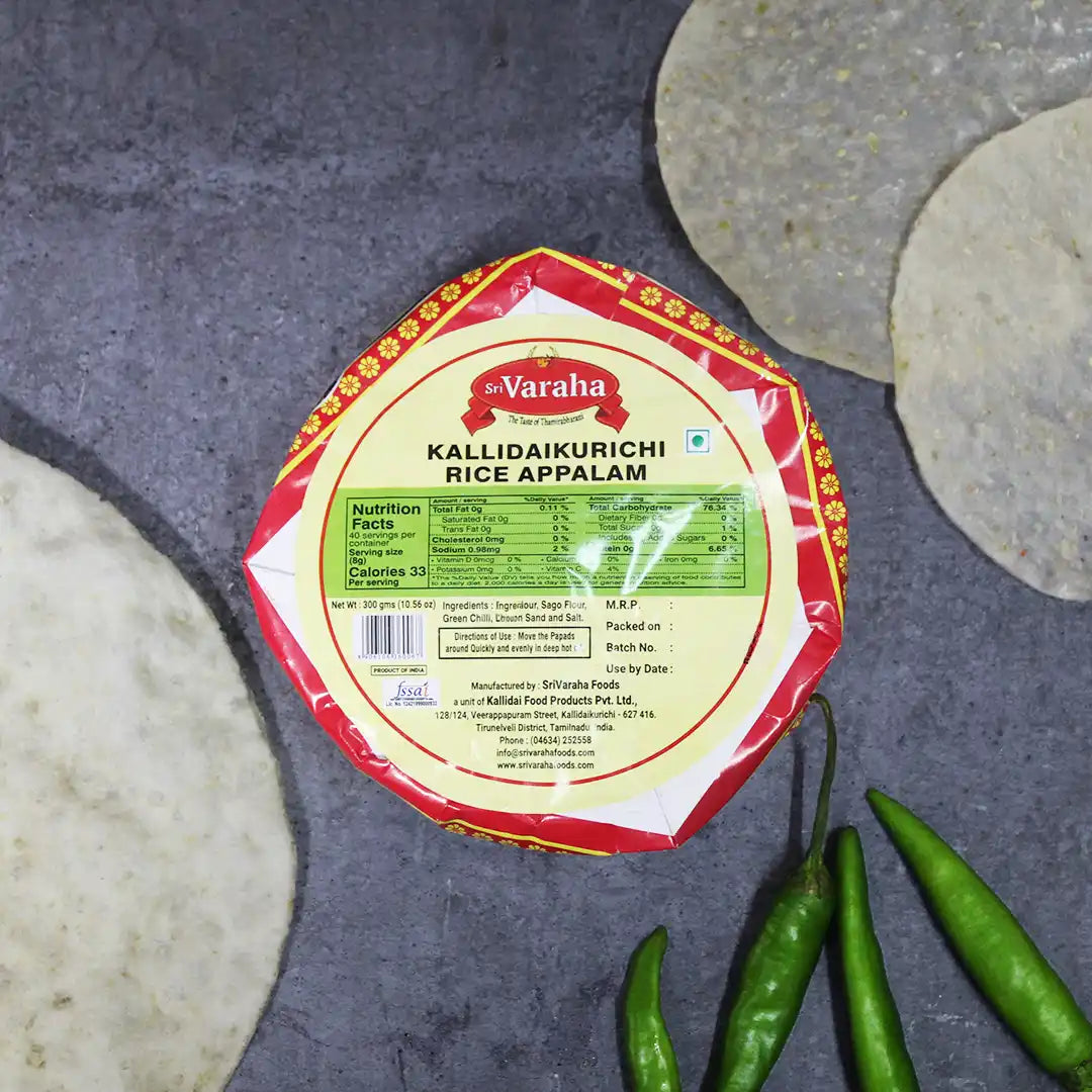 Kallidaikurichi Arisi (Rice) Appalam 300g