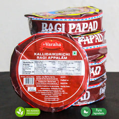 Kallidaikurichi Ragi Appalam 200g ( Finger Millet )