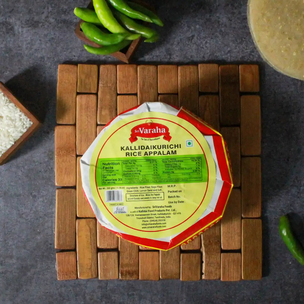 Kallidaikurichi Arisi (Rice) Appalam 300g