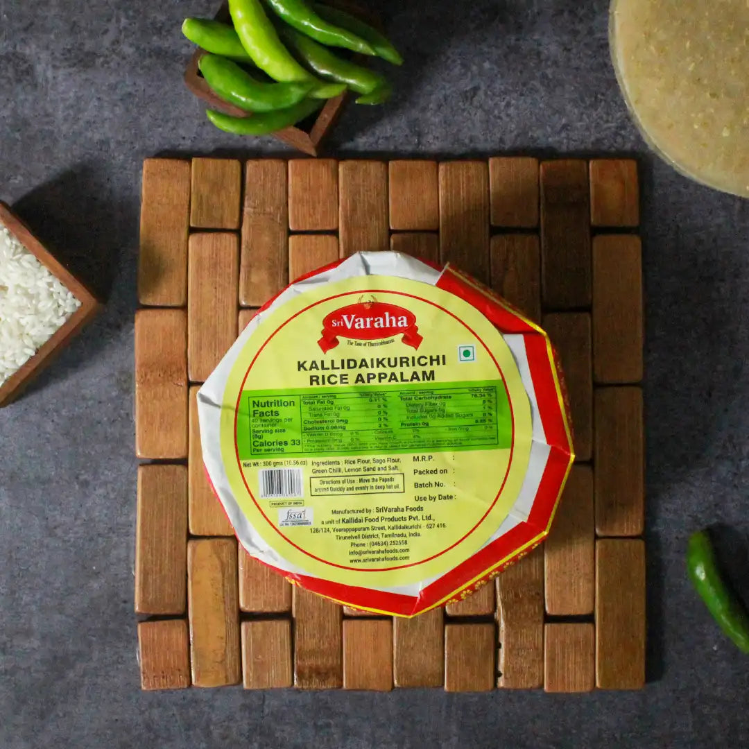Kallidaikurichi Arisi (Rice) Appalam 300g